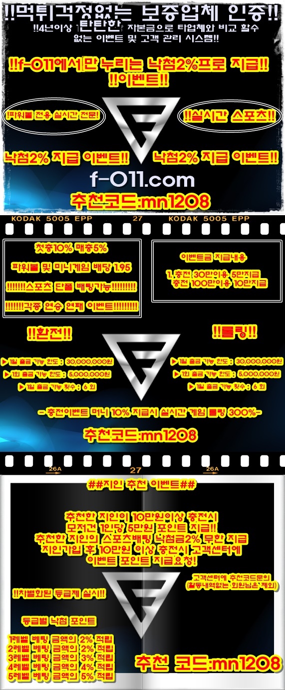 33242%5F20190809184054%2Ejpg 2130706433_SnRK4rVm_a6ae07fdf40c2fcaf238312584cea6eb439a6dcf.jpg