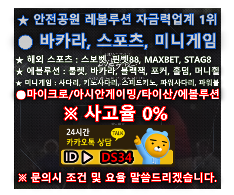 33159%5F20190810123405%2Epng 2130706433_g8I2ilNZ_68f9bbf89b6adf8eaa579f62d9c8acf7a9d47a38.png