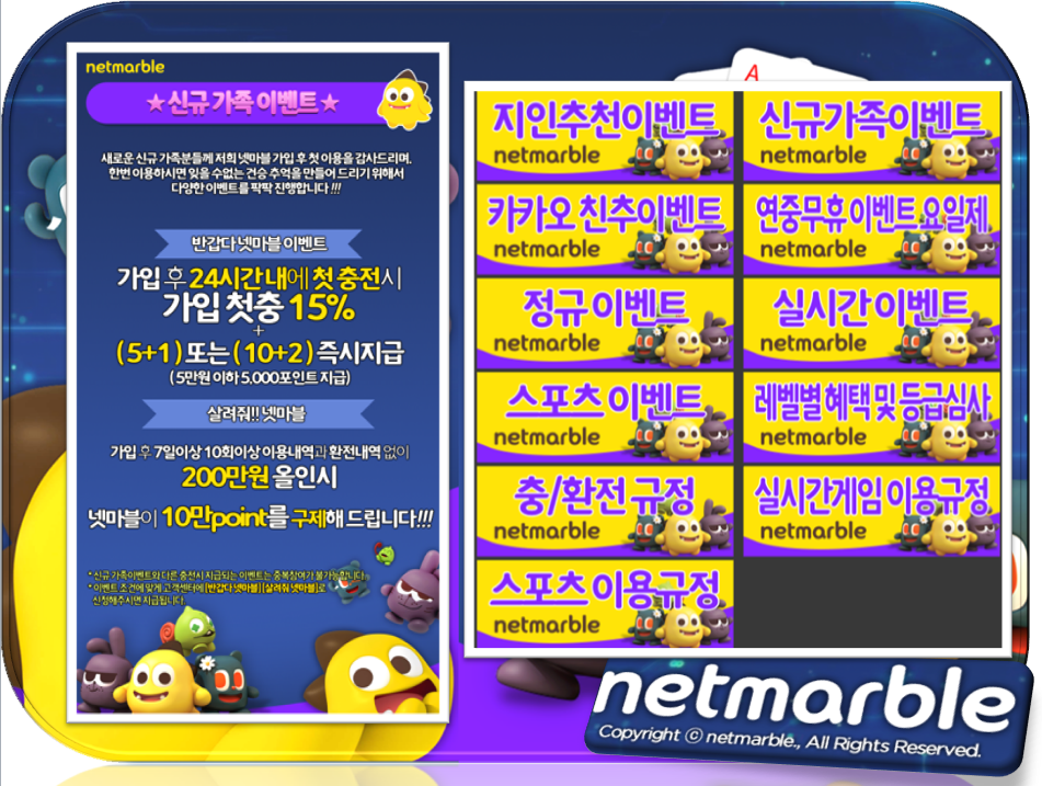 2130706433_Rv3sAJwY_84986a6f7e730b76d29b79645625904e83392944.png