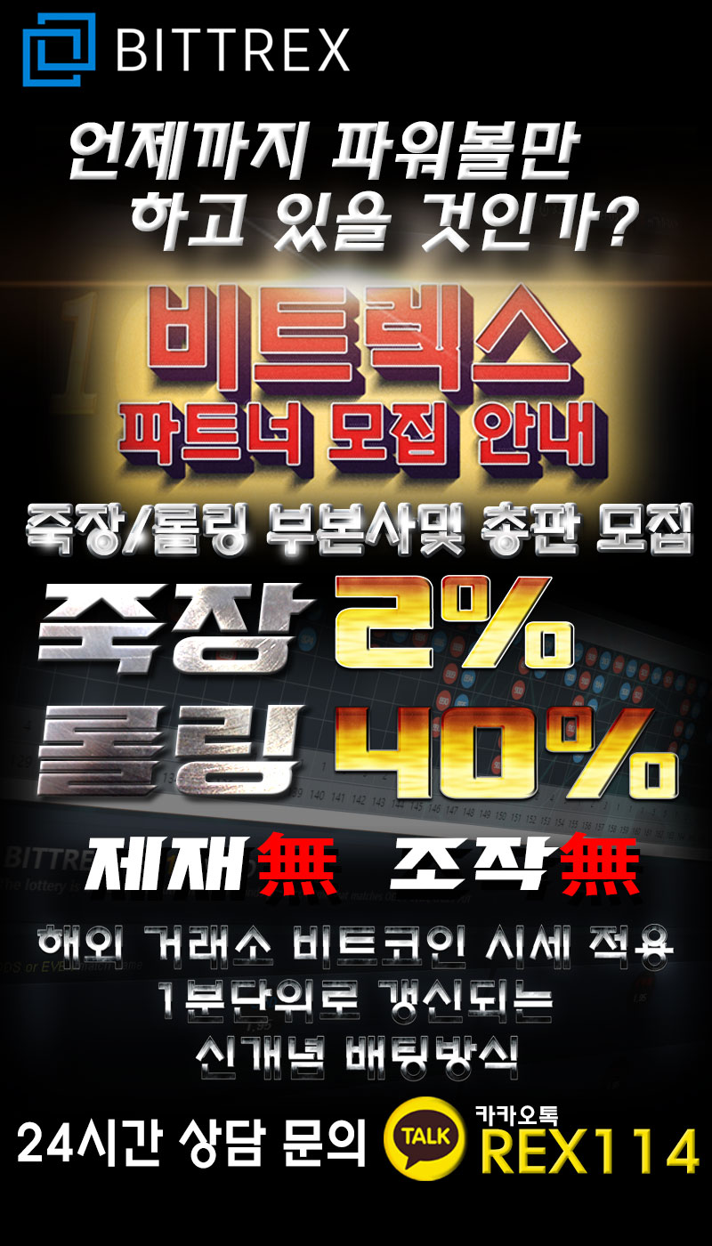 33503%5F20191004115822%2Ejpg 2130706433_n74HhAFc_45fb4a96f31ae0f406a29a6a69e09e3edcca327a.jpg