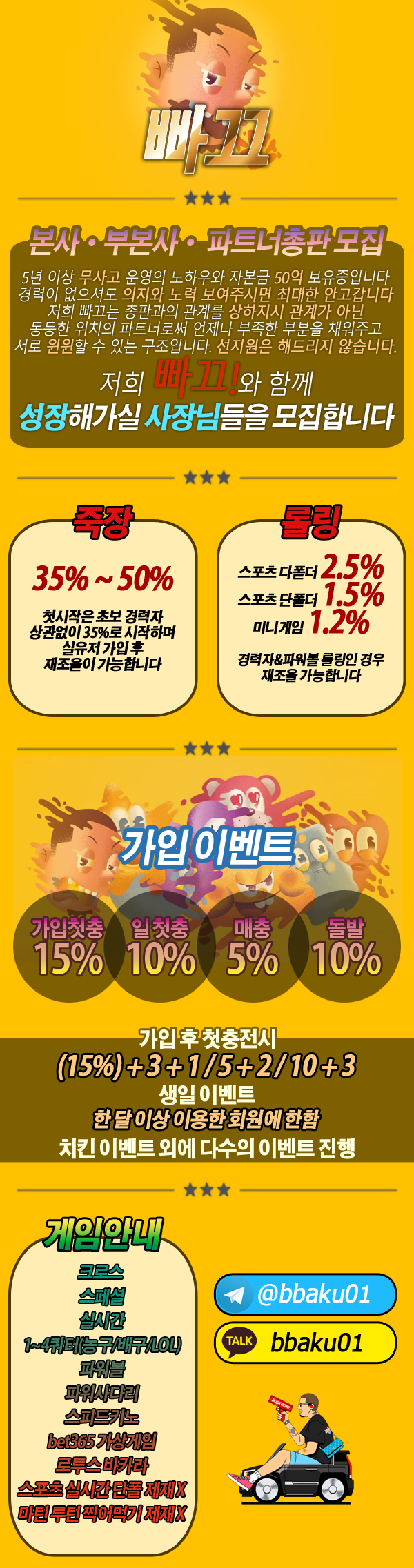 33746%5F20191112153353%2Epng 2130706433_sp0lWOui_00bc9a117bea98d2415708f457a41898c4407d91.png