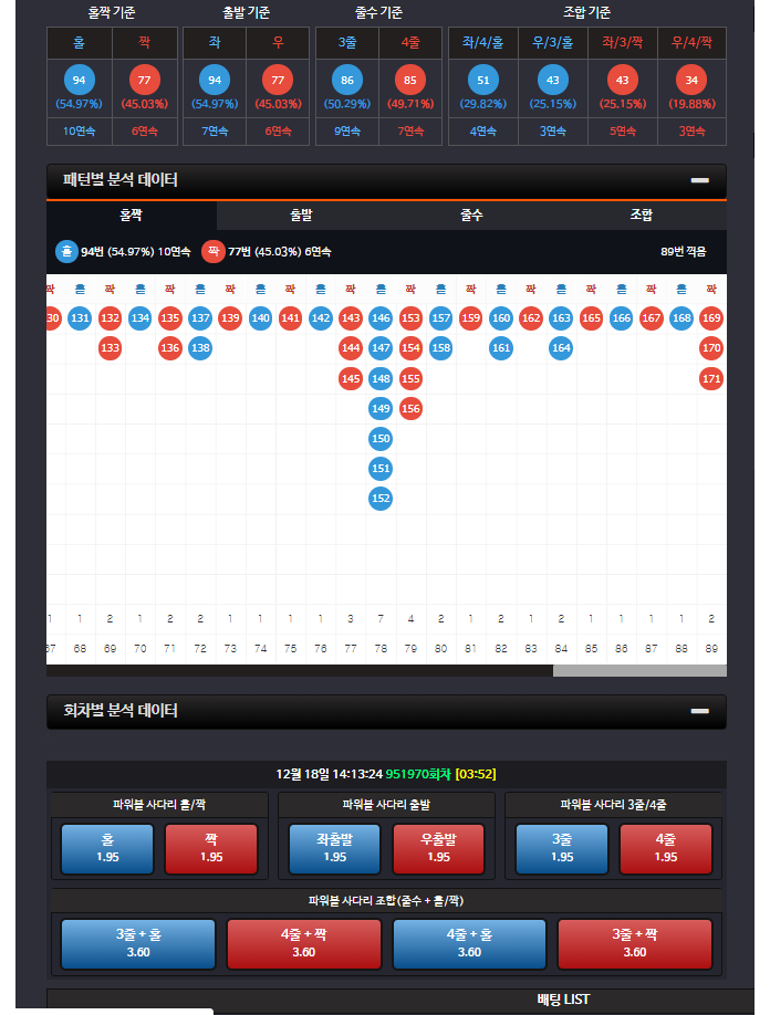 30946%5F20191220142802%2Epng 2130706433_HsjgwQiN_1e7e783e96dda1d838fde1e67caef6995436ea2b.png