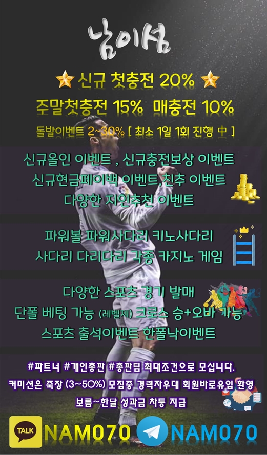 33828%5F20200104023712%2Ejpg 2130706433_9Q03JB46_d38cd0ae128ec1f228564789fa2bfabd392040cd.jpg