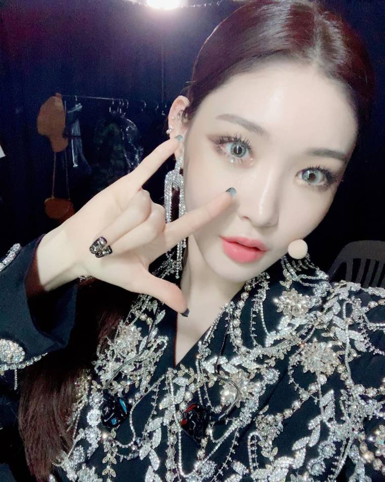 어허