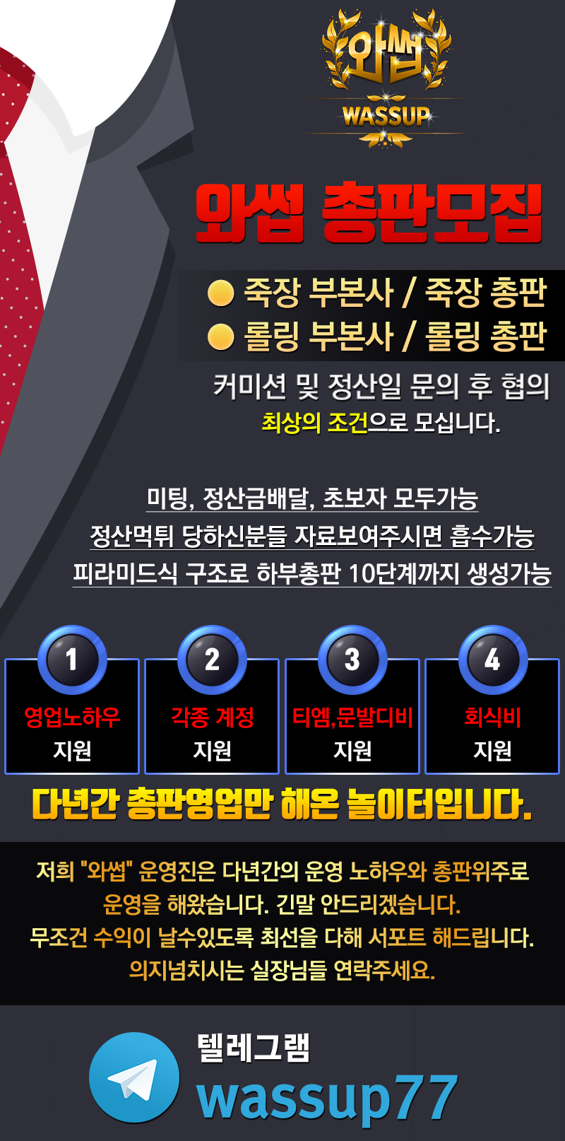 31679%5F20200118200549%2Epng 2130706433_HM34Wdye_b6b0fd898fbddfda57ff4f127eea6caaf3ee52f3.png