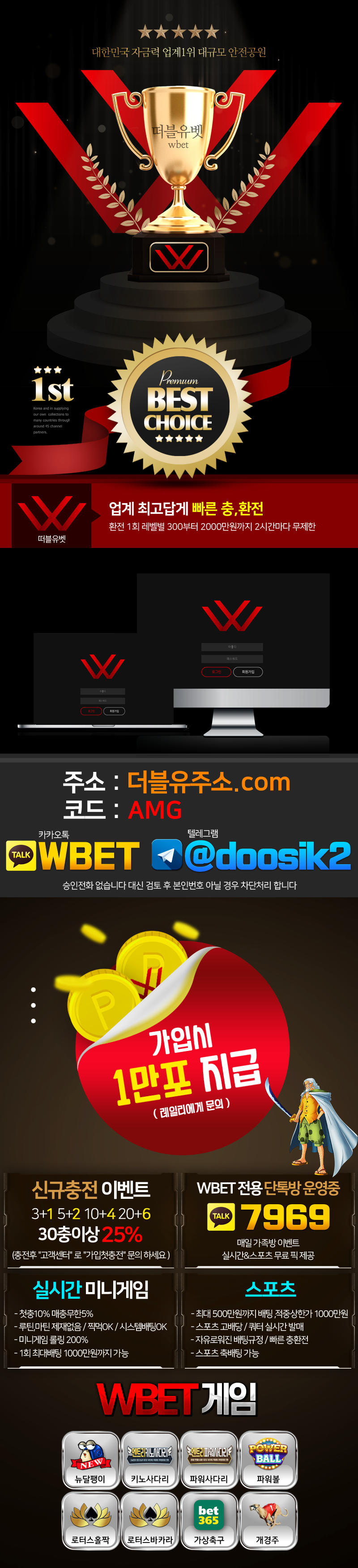 2130706433_WbjwBn7J_46cf2b3bb95501d4acd6e9f9a50e25d1c32928cb.png