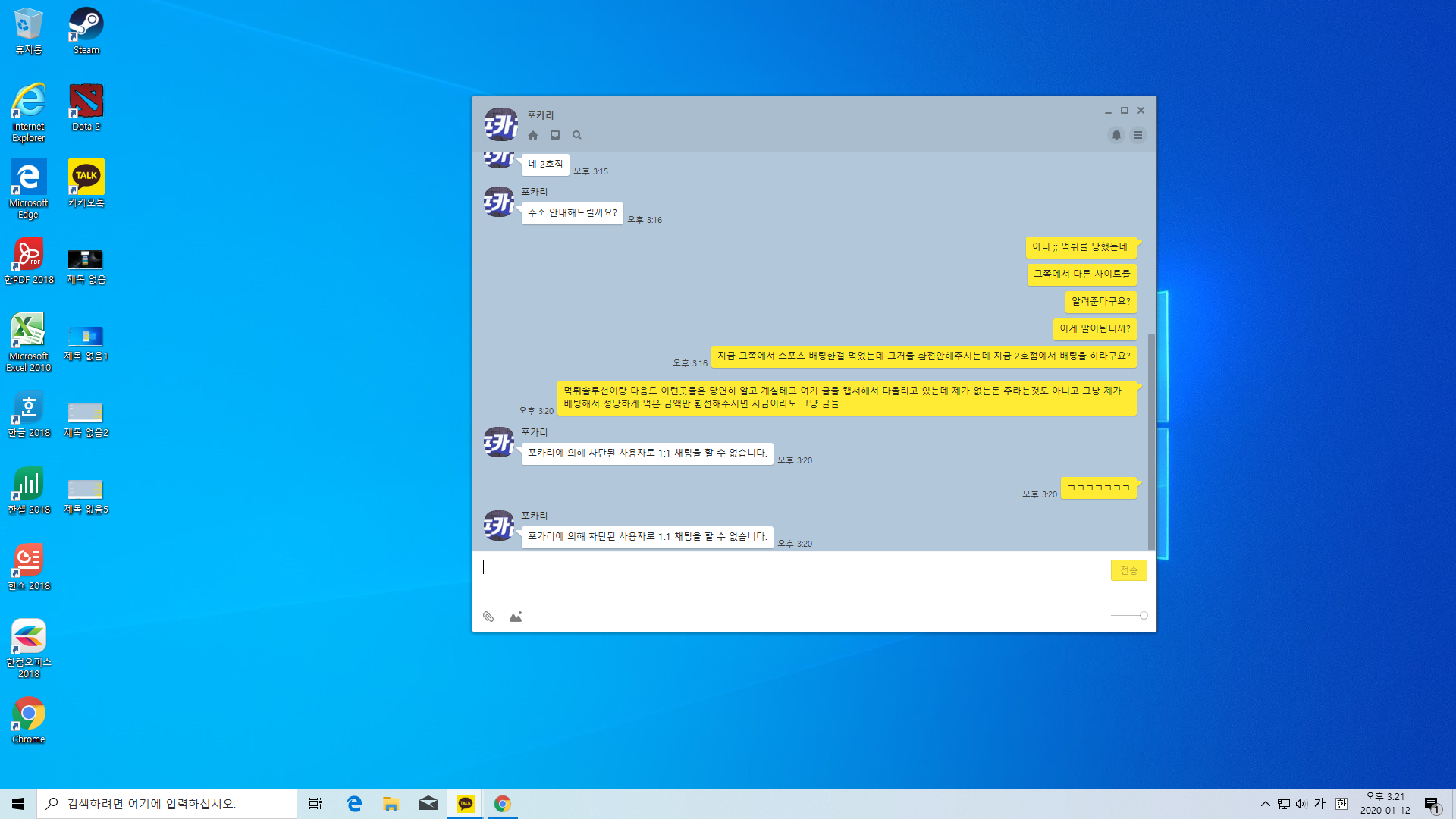 2130706433_to8bFDjY_d9acc64dad8b33734b0354b01a886e4f4fc84a44.png