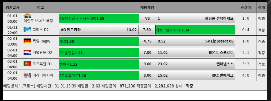 33817%5F20200201072416%2Epng 2130706433_MLdiXDAZ_f6d77e5358f8c120d72794a459ef8e7e098a4206.png