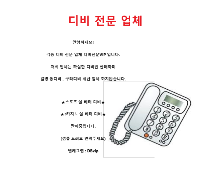 34497%5F20200328162936%2Epng 2130706433_5NGrqeMf_54b9ec38ec9f12de0cb1de4d2a88e742f2f5a481.png