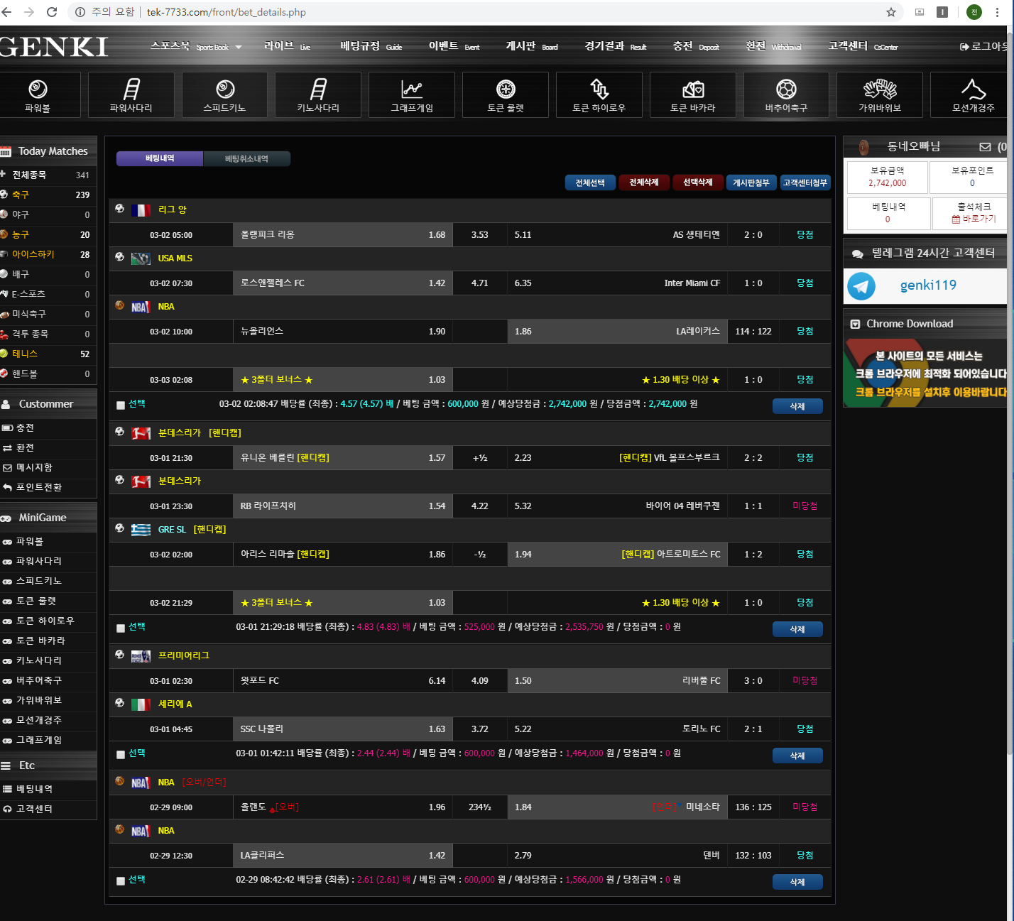 2130706433_McY4B8Fu_7be3fe0745fc50f0759d7333c91353f09f9fe86a.png
