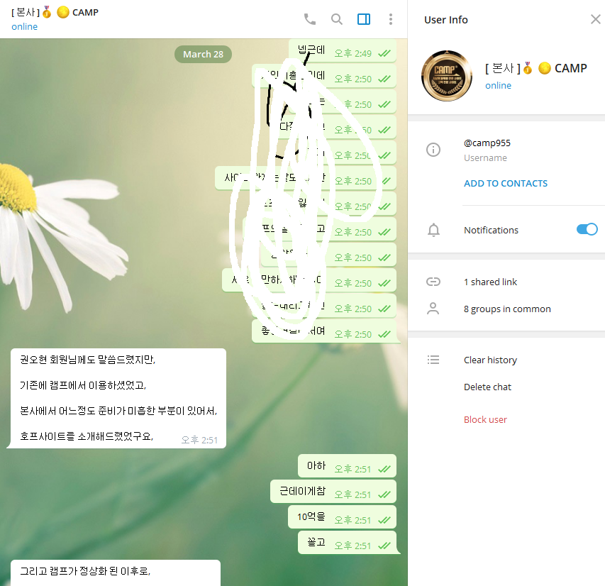8515%5F20200329115502%2Epng 2130706433_jha4GOnQ_2afa52a650fd69c2f12e96da911f96ae1470e404.png