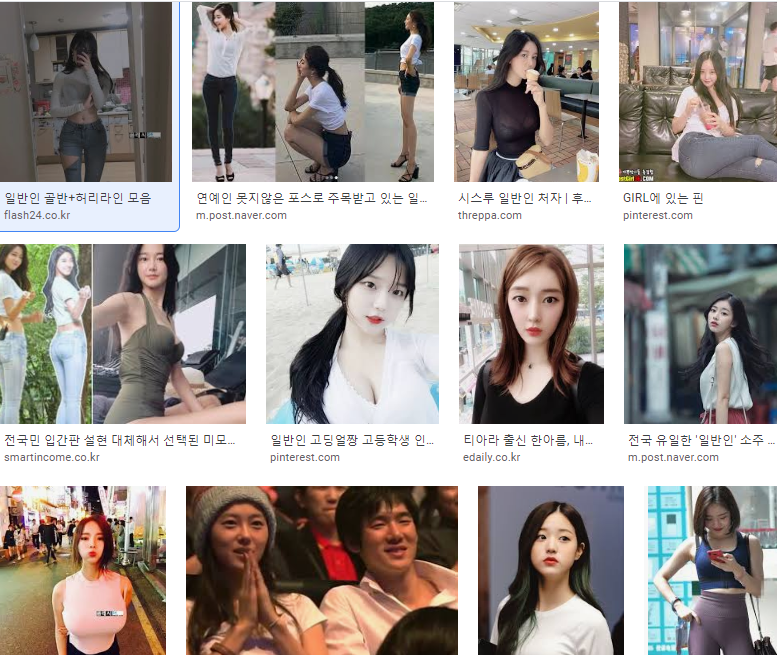 취향것 골라보셔요~