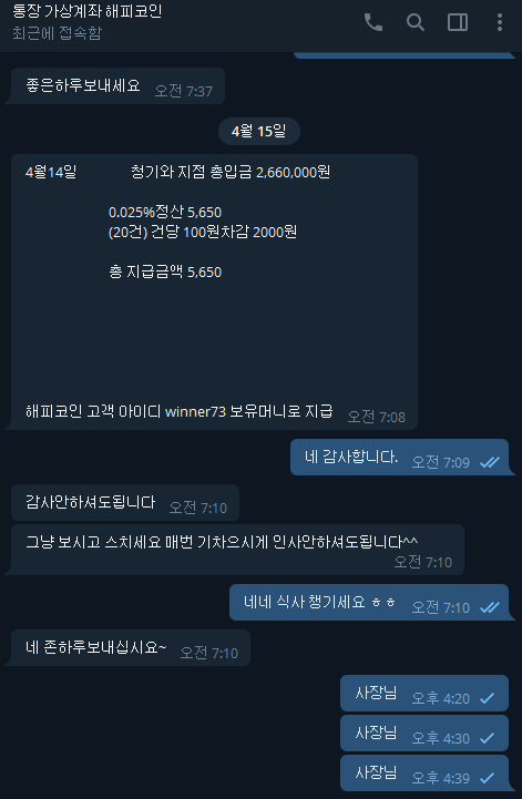 12952%5F20200415171219%2Epng 2130706433_DN8593Ch_3a0040e0e47f28aeff6850c4e318c6c98ffd24ed.png