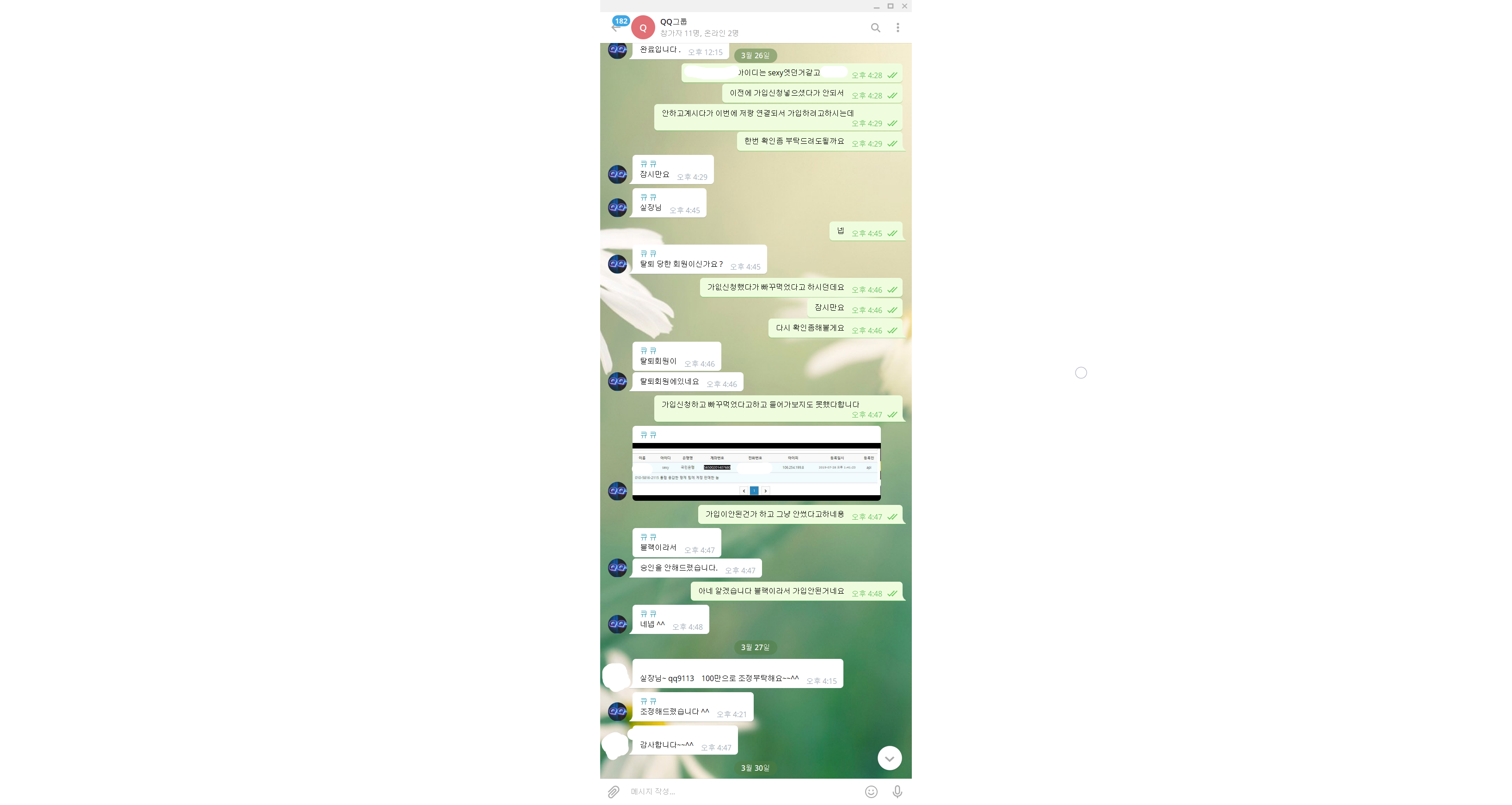 34470%5F20200416175354%2Epng 2130706433_IY5jSTds_5cb80602f6f2c9bc06de07ee02dac63fdd7ac6e9.png