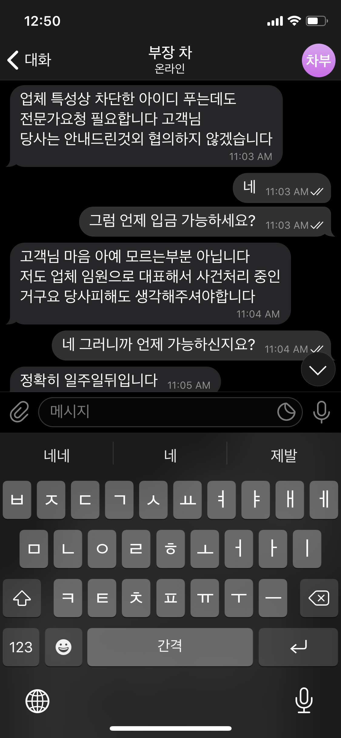 34889%5F20200430130211%2Epng 2130706433_Thzmfvsa_dc579d8bab70bfd6b492fba751aa6eb5db14a0e6.png