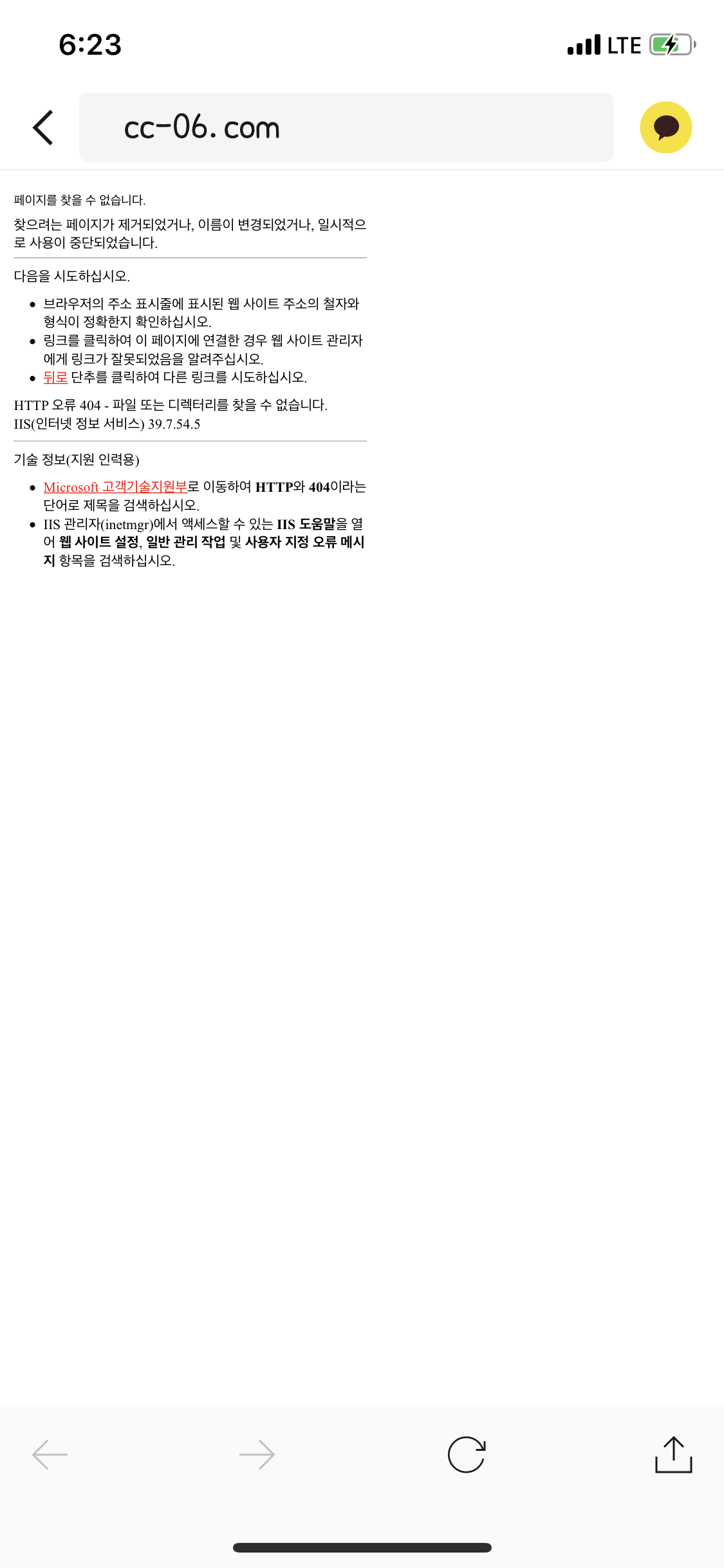34889%5F20200429091851%2Epng 2130706433_cqZw7J84_6ae2c0d3b0eb24d1a7264072343db4bc1b1f835f.png