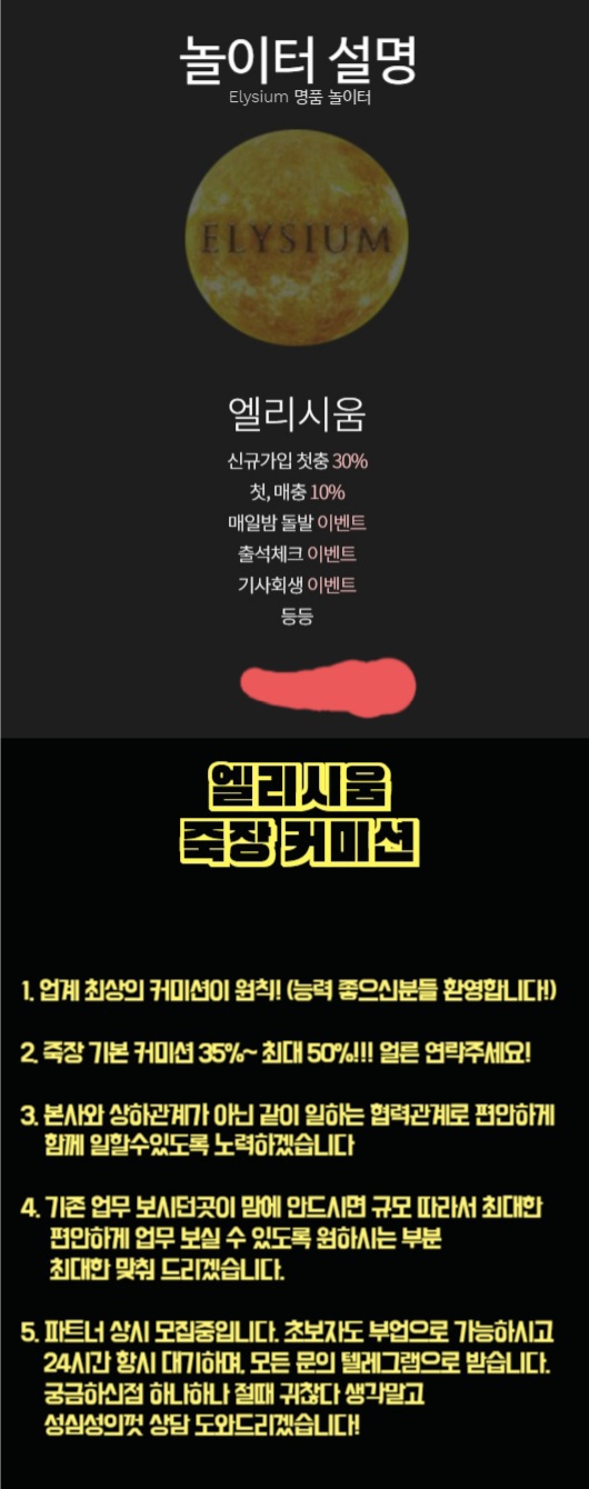 2130706433_qQnd5D73_271779919d7087d3f865fa8219779ce04b01cf80.jpg