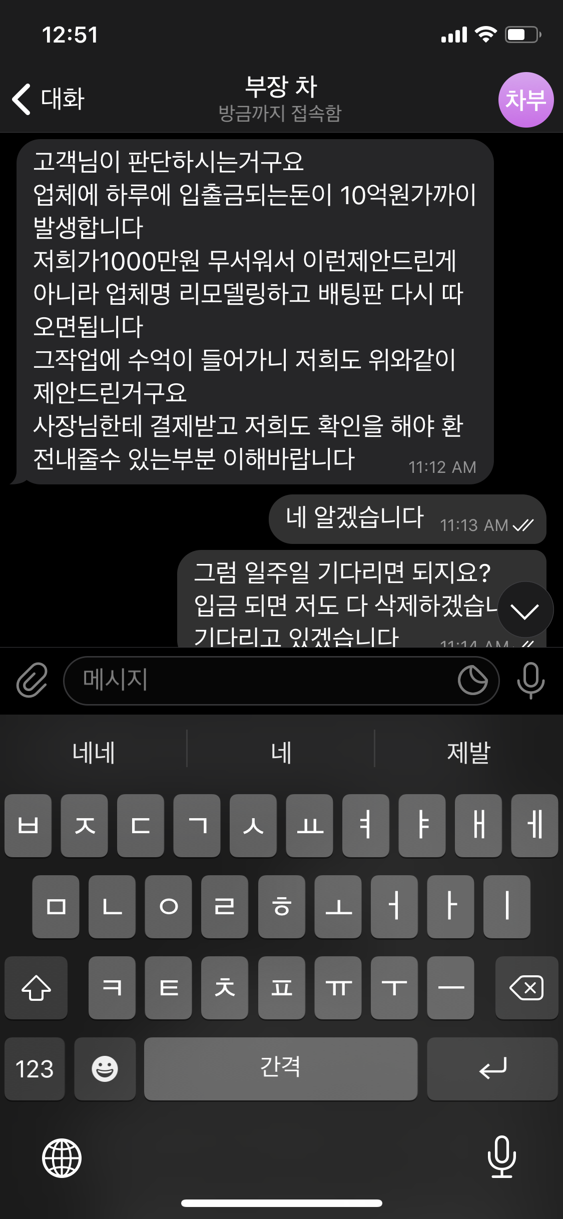 34889%5F20200430130316%2Epng 2130706433_wzfZV2hp_9c42d282b55326271d6700e3b95ca8c0568c9a3b.png
