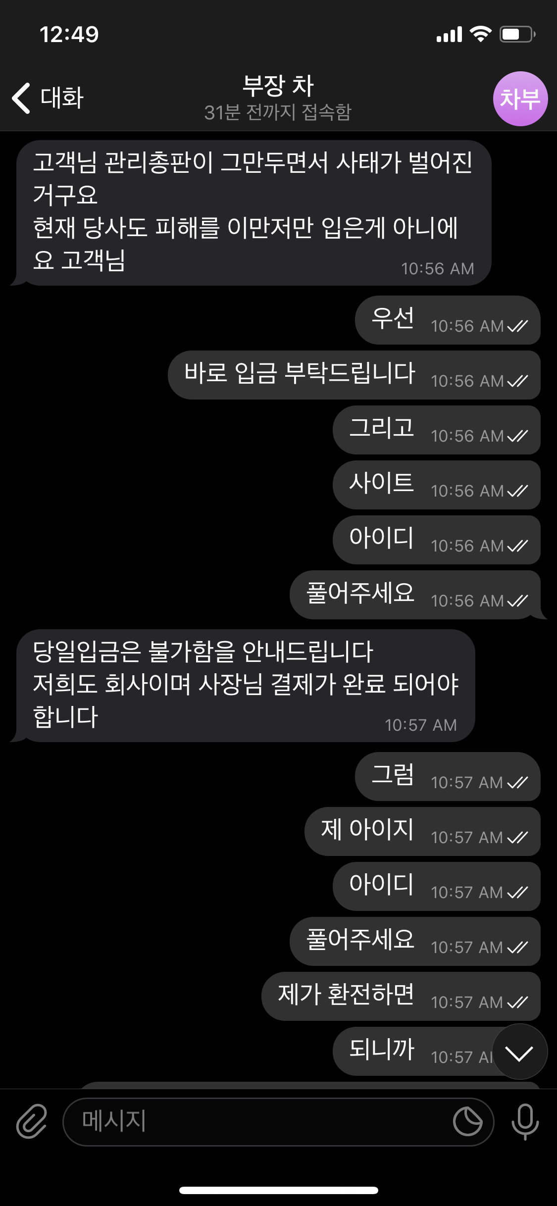 34889%5F20200430130145%2Epng 2130706433_xaptGNjs_c99d80019bad56aa65b7b3e8b2791fb48652f78b.png