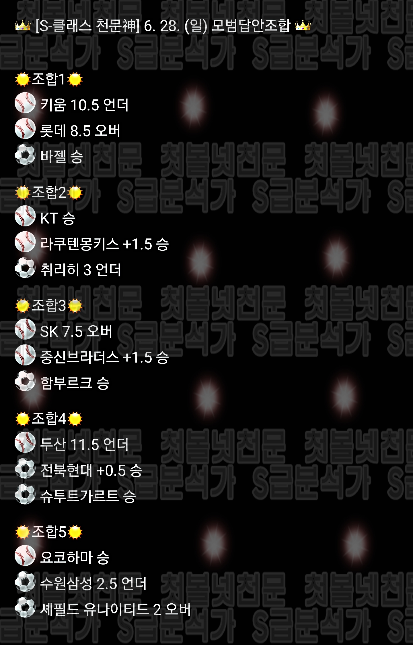 15940%5F20200628170211%2Ejpg 2130706433_LT58Drhm_115b22082b191fb0991a39801be218c32c41602b.jpg