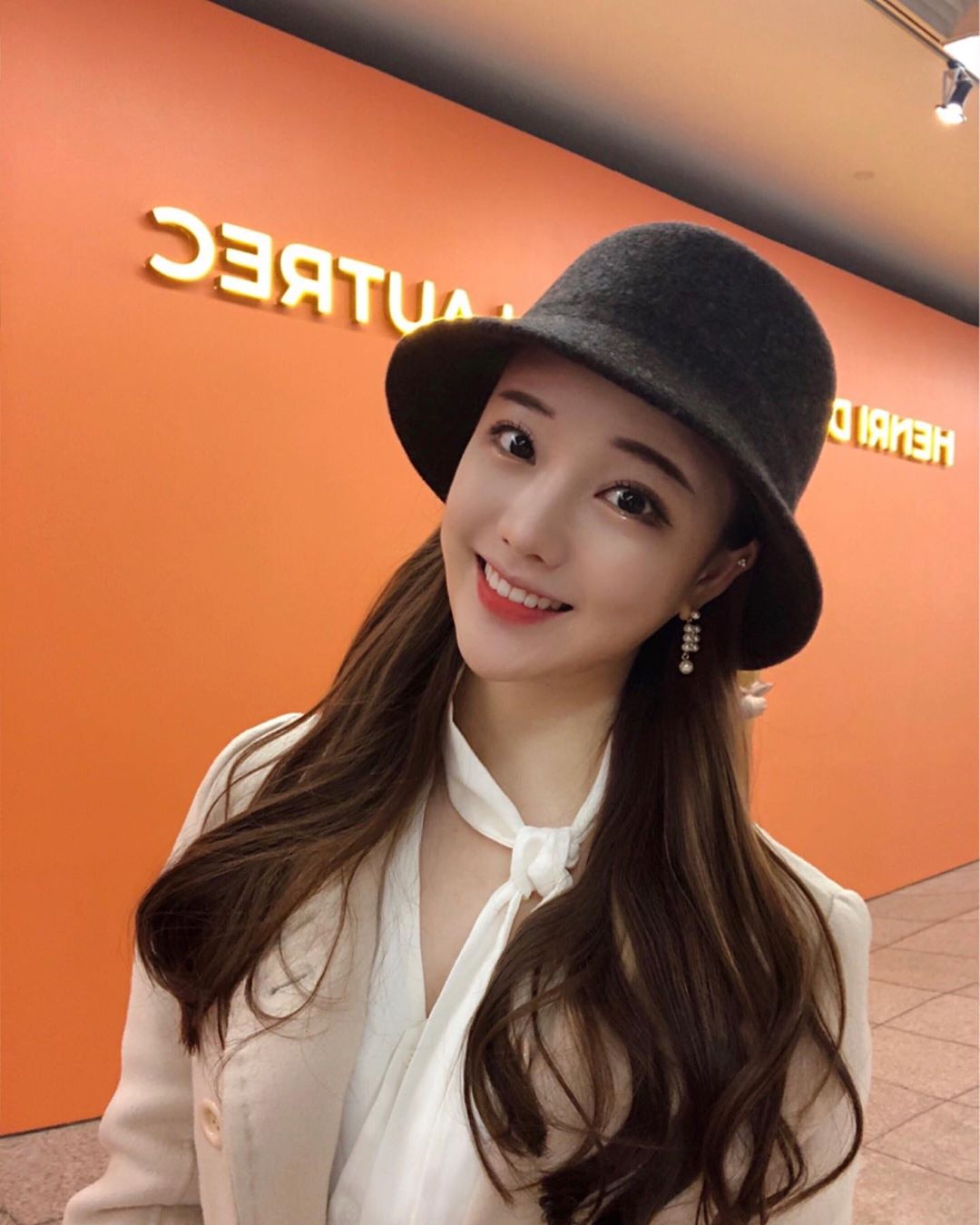 어허