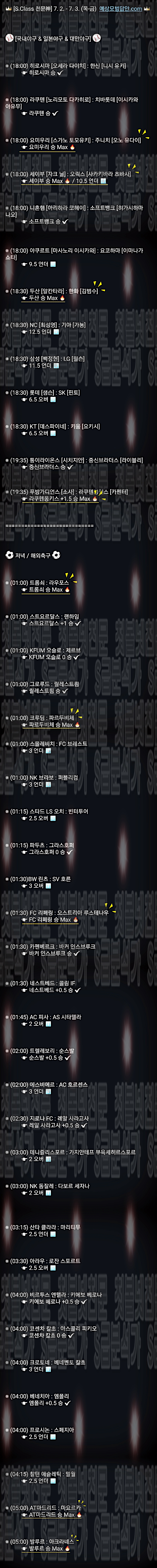 15940%5F20200703174459%2Ejpg 2130706433_fH3qiZEN_66ff791ec010050fbb4fa601578b079a41365dd5.jpg