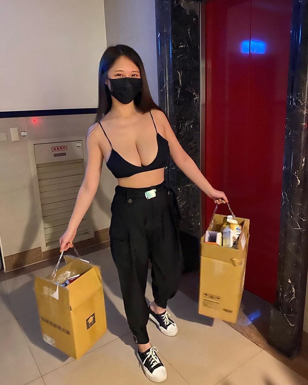 어허