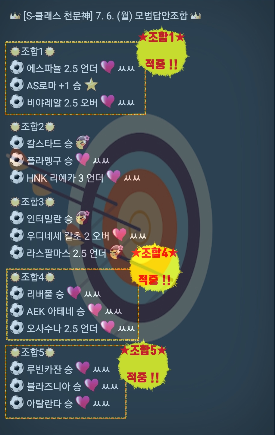 15940%5F20200711122934%2Ejpg 2130706433_ltIKwGZf_cd747b2be3ae5e51d4fb1012d61b35cabca25225.jpg