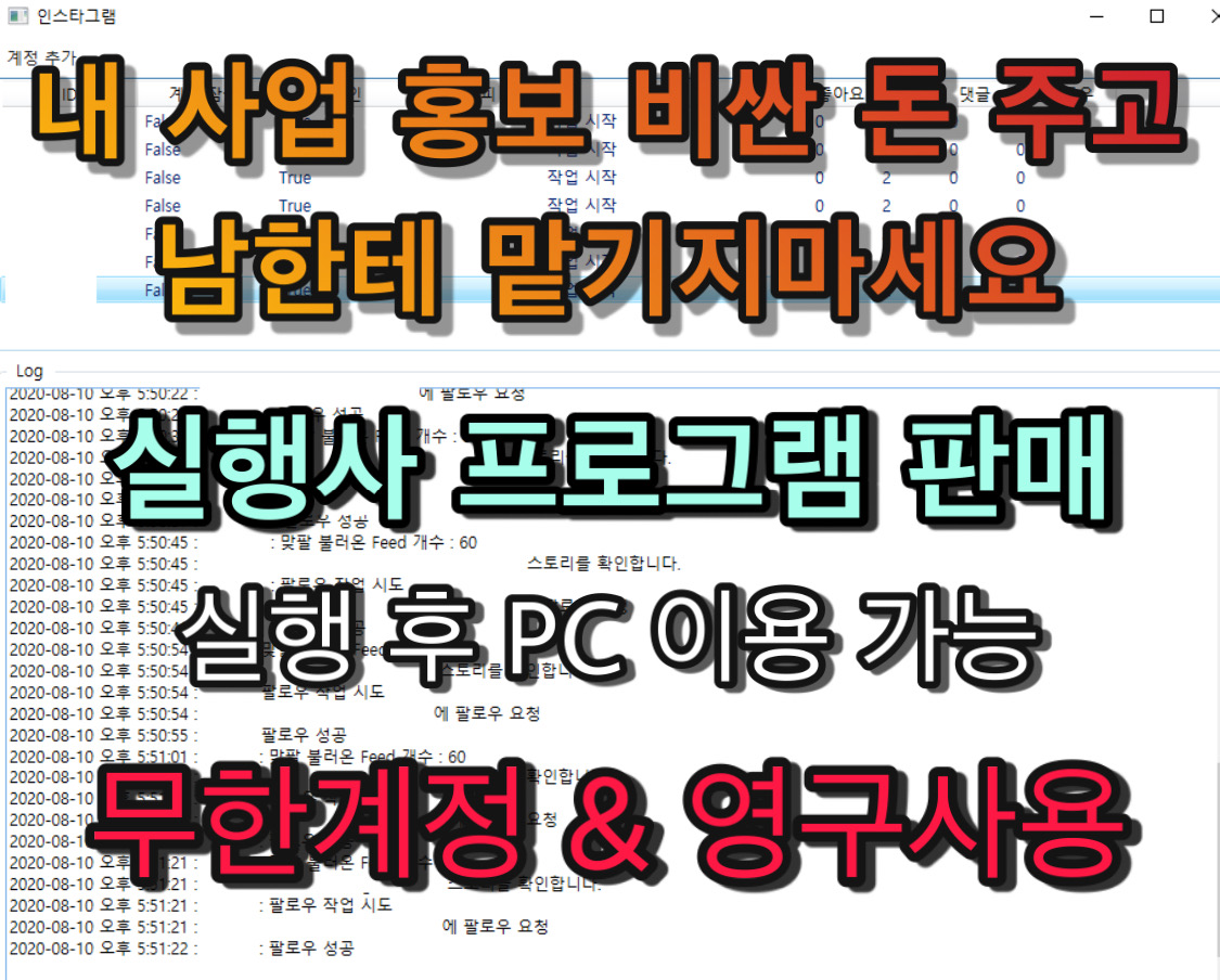 2130706433_Dg6YL7ds_e2060fdbce7c321a40a2cdc8f60ae0bf15eeebdb.jpg