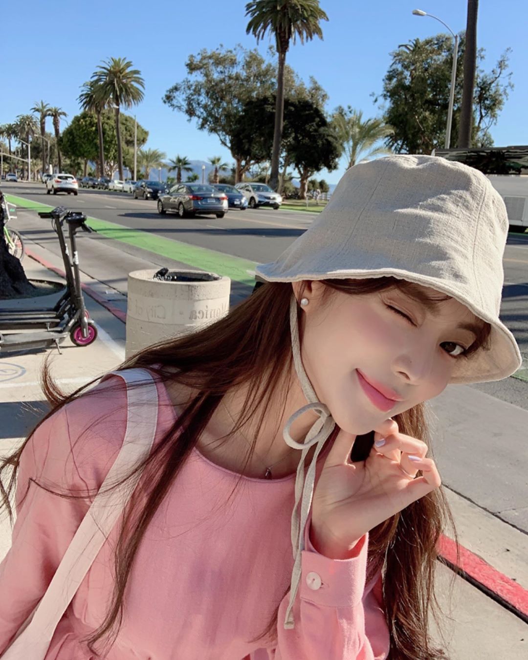 어허