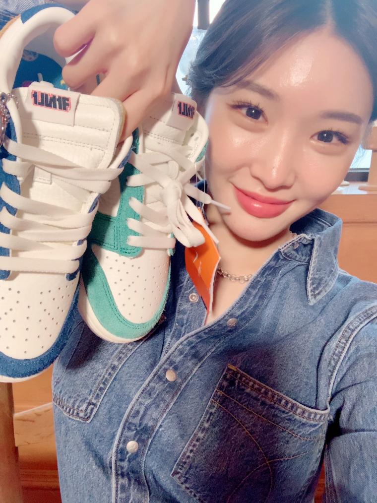 어허