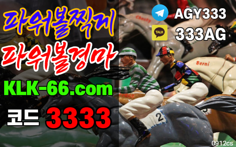 35675%5F20200912192953%2Ejpg 2130706433_f41wJTqe_cf95250583b0ab4e57e76f2b3c2009f00ae61341.jpg