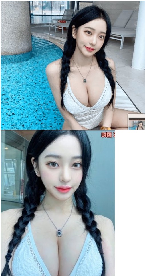 안구정화