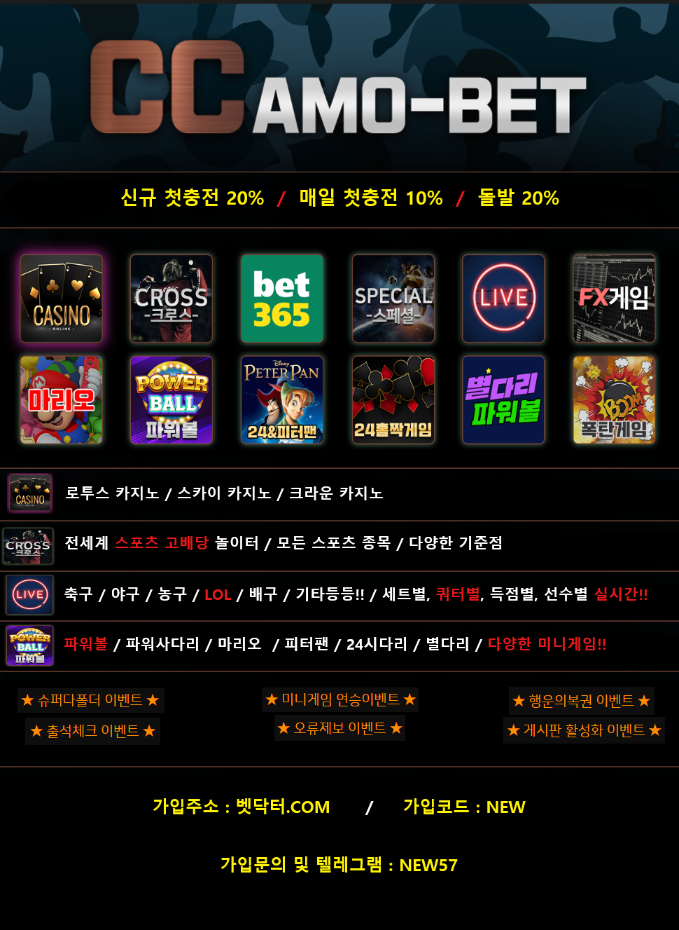 33735%5F20201008133203%2Epng 2130706433_6PDWdg9Z_898e2e0f1e9fe185457704c7e2e2aad7ae6de639.png