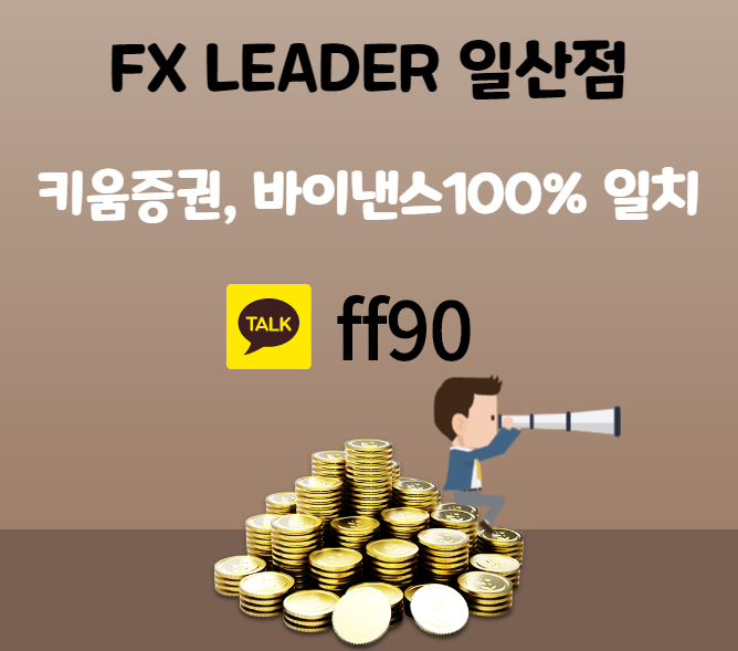 2130706433_VluZpCy2_7ca2cde1b23fd36b98d779c7c0cb51a7e2659605.png