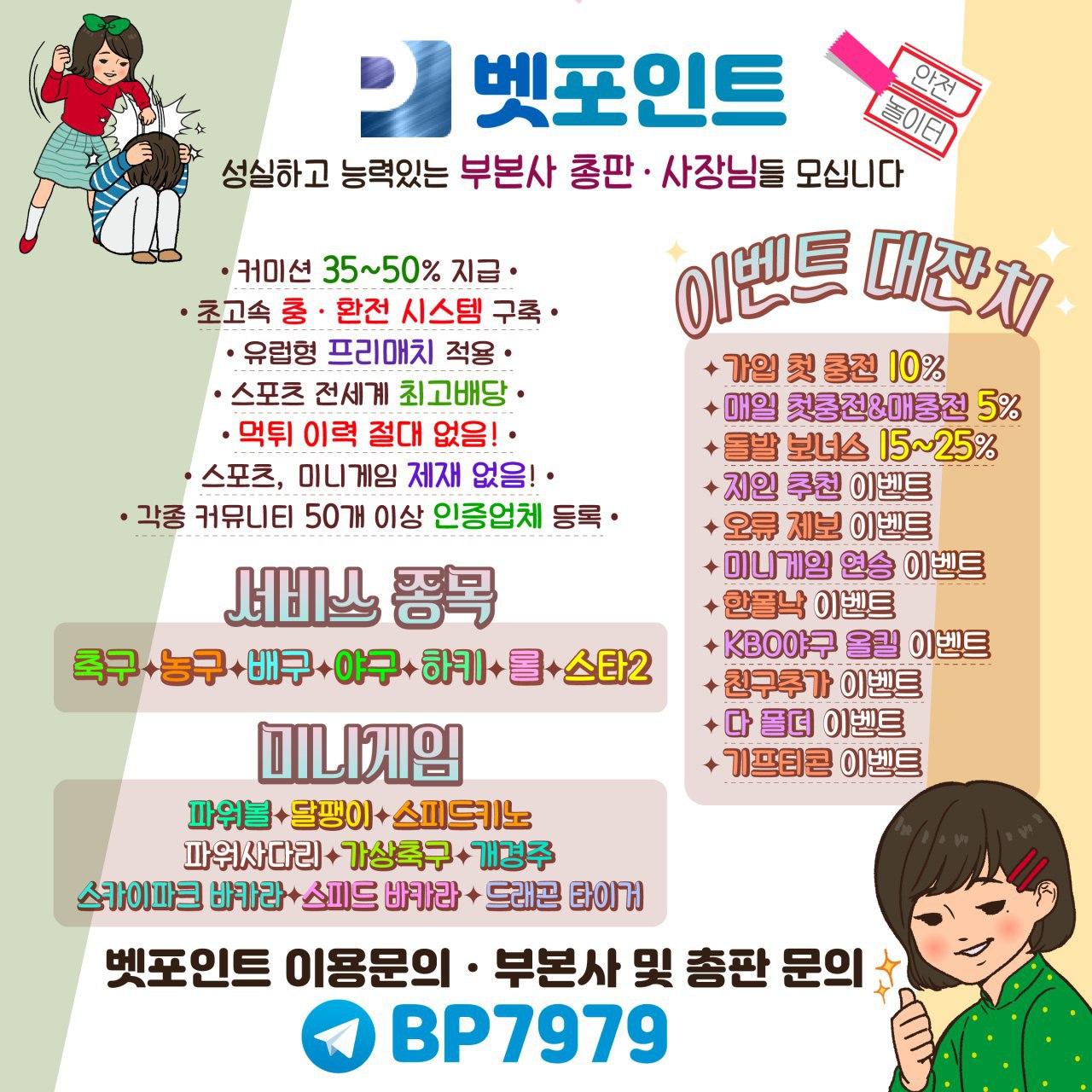 2130706433_YyS78LmU_3168f7dd82bad74e7bf2c88168f0c8c7e24b8aab.jpg