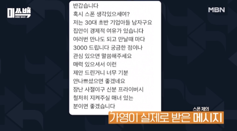 26950%5F20201013002015%2Ejpg 2130706433_jSu8bXdg_d7238e03ad4978957869787ebfcd4eacba79f52c.jpg
