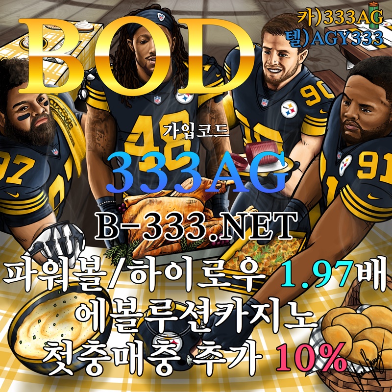 2130706433_d0kWrCgM_a704f7024afd7bc61bff02e4545fecc78a84a5c7.jpg