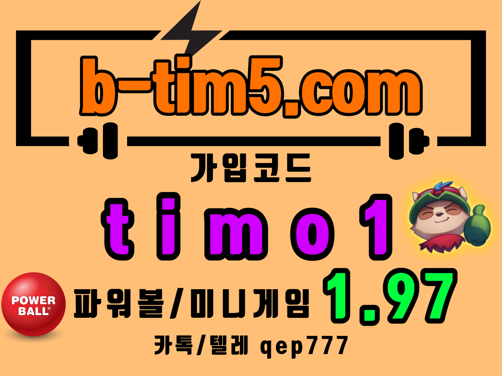 2130706433_n8Ubim2M_3190b77bea9a9be5fb592c798b90fd72345b8fd7.jpg