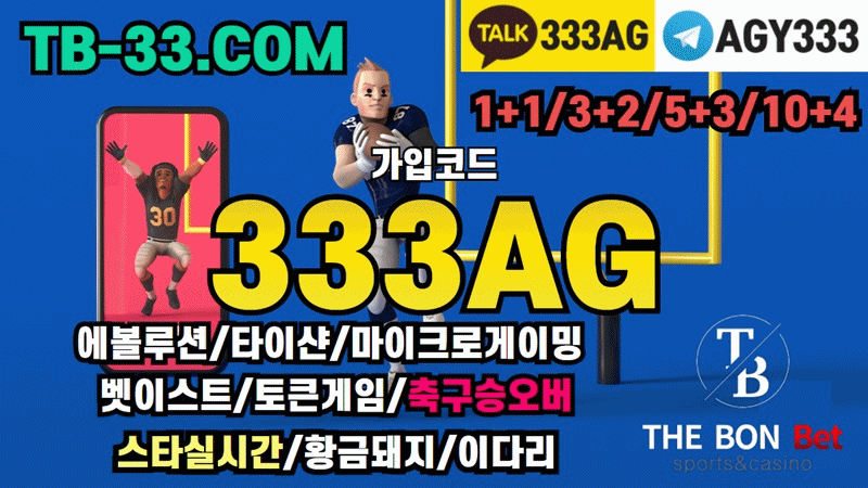 35155%5F20201230005621%2Egif 2130706433_Agr06QDy_6aab7e779ef72ad1b74c6e1812b296884cc4bb54.gif