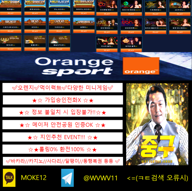 36170%5F20201203004747%2Epng 2130706433_HGy8fWS9_bc6ff59404a24780e02662cb2b50b67603574501.png
