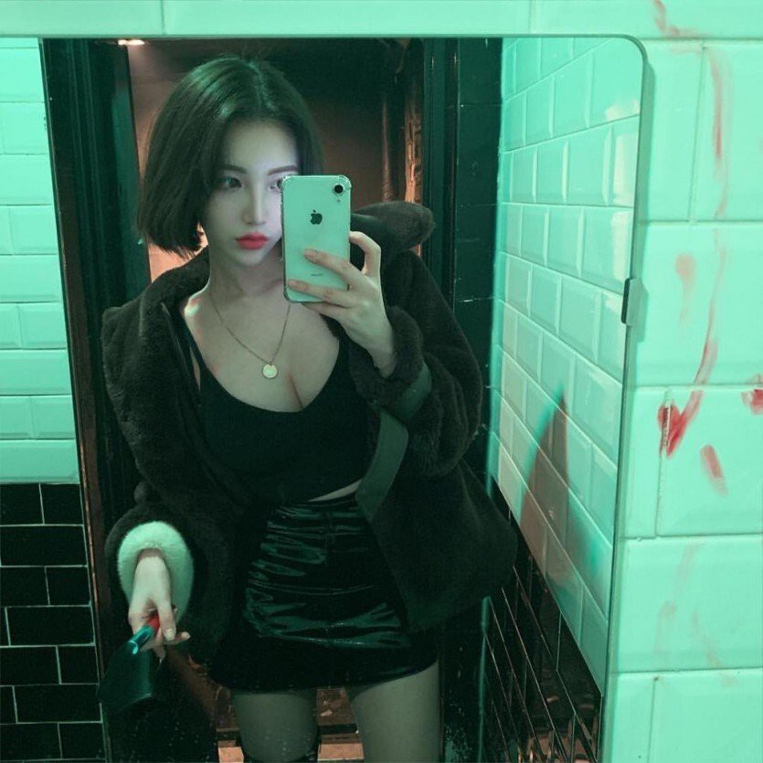 어허