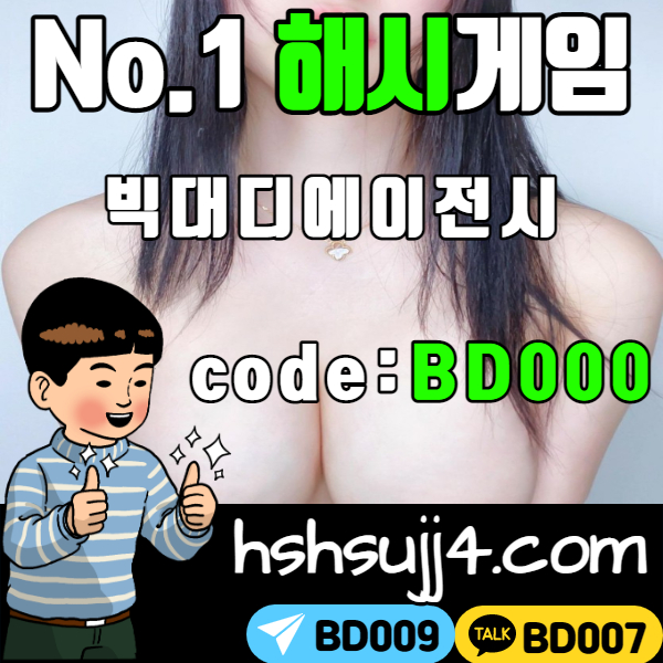 2130706433_v2ajpBEH_883f7cb60f27118f5f77f0fcbef505b38f338d3c.jpg