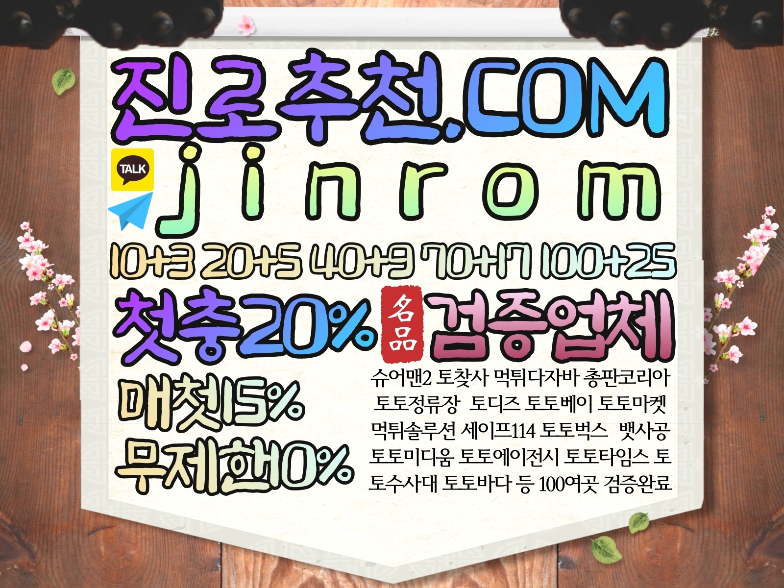 36266%5F20210120225808%2Ejpg 2130706433_DkUYHiW5_0996eeb3e0bd5c37b3d3f6e77be3e7ad87b43453.jpg