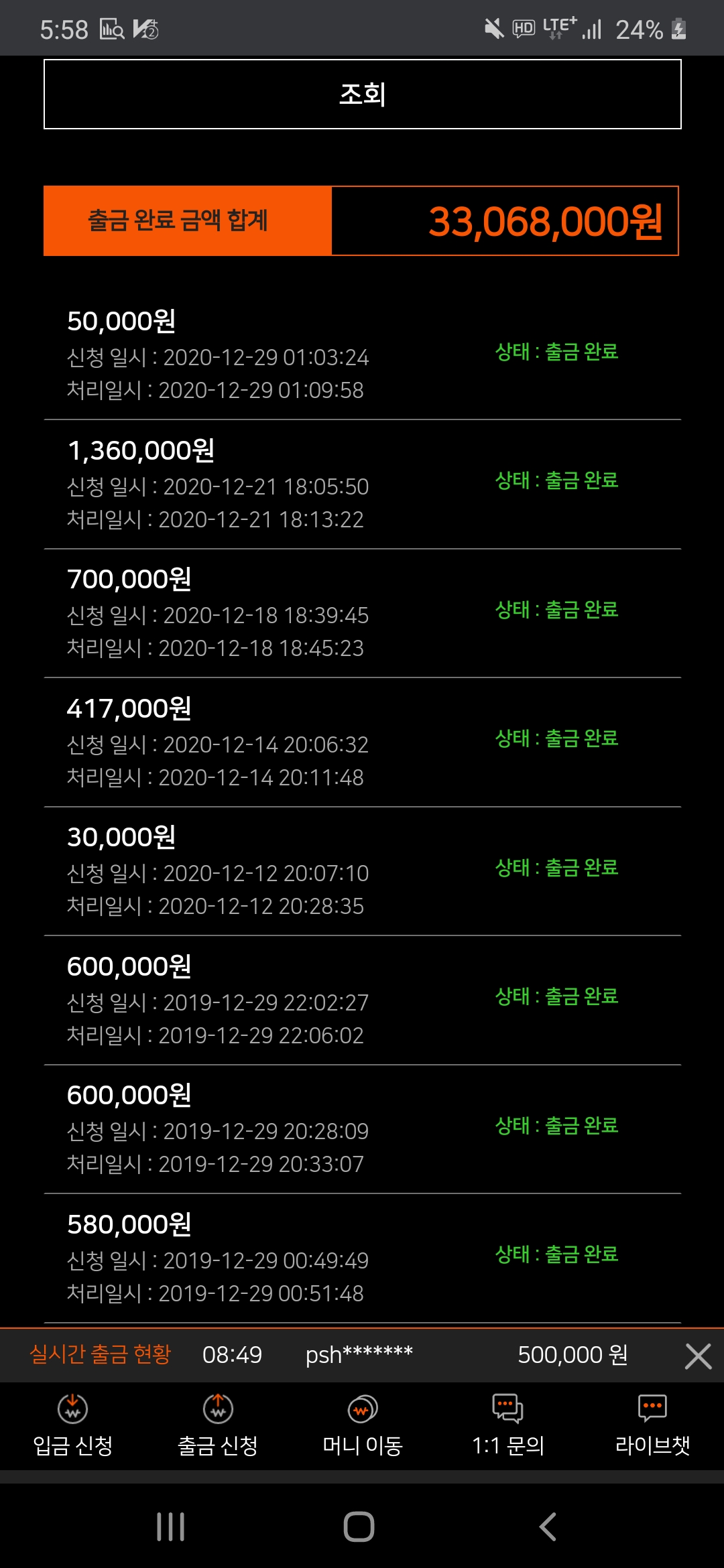 15924%5F20210117181433%2Ejpg 2130706433_b7gye3xf_d975f9da0ff9eddce6ad00148f6ded8c8f7a3fde.jpg