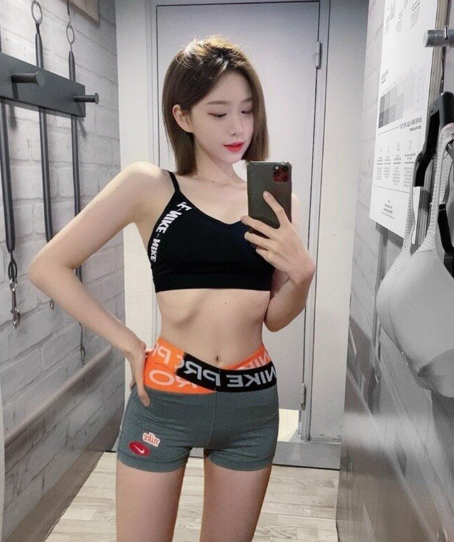 어허