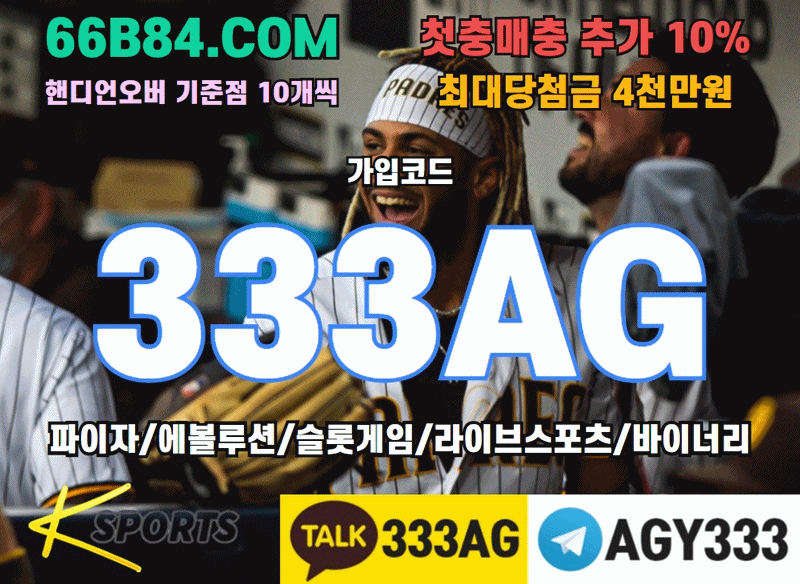 2130706433_0OVL3UsA_f5f087de6de4baa2b103684cc93ead59e36a4dab.gif