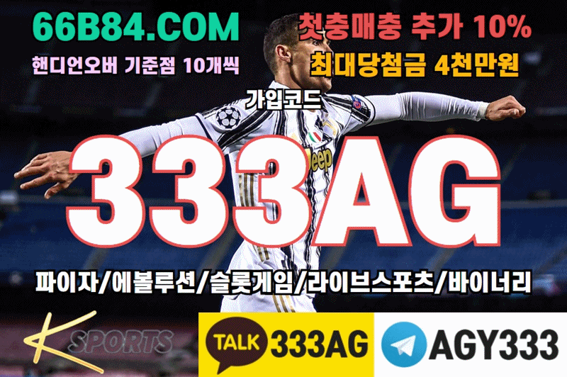 2130706433_6KmoDsyR_c13dea3b695634f74204d8c139efa7576db1ac2c.gif