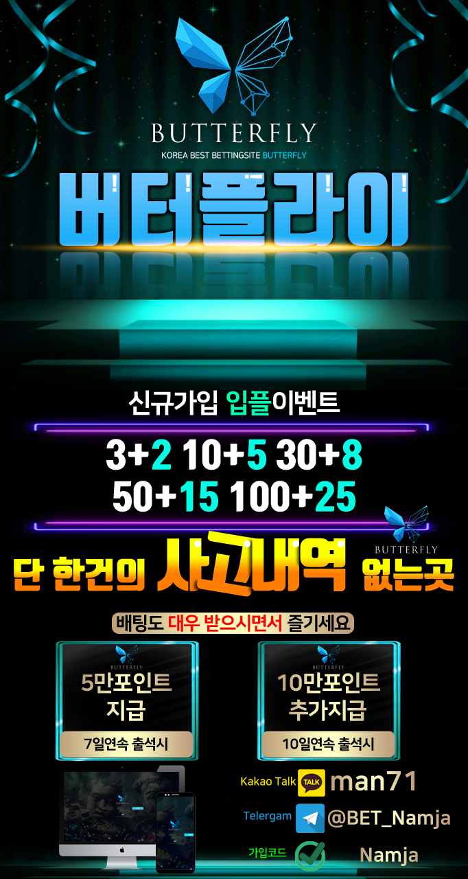 36574%5F20210310210058%2Epng 2130706433_HLN9KM2s_1f2d15f0701e6b1400e9dc61f1dc99784c22ee9f.png
