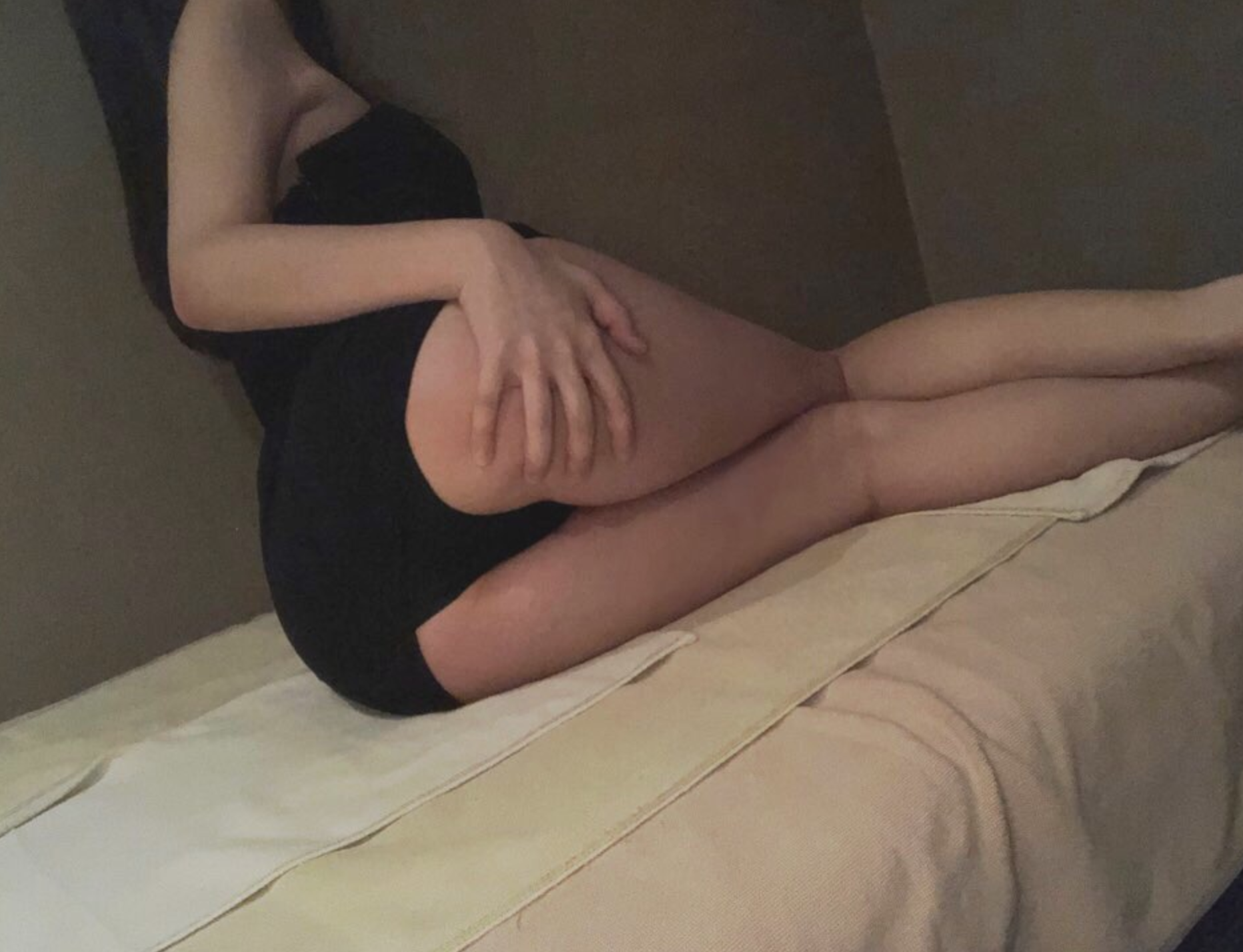 어허